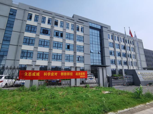 美誠鋁業(yè)：防疫你我他，健康是大家